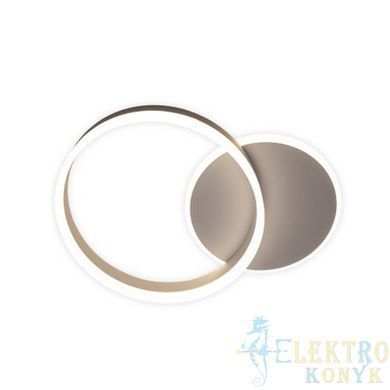 Купить Потолочный светильник с пультом LED Ardero AL6220ARD JUPITER S 50Вт 3000-6500К (Белый) во Львове, Киеве, Днепре, Одессе, Харькове