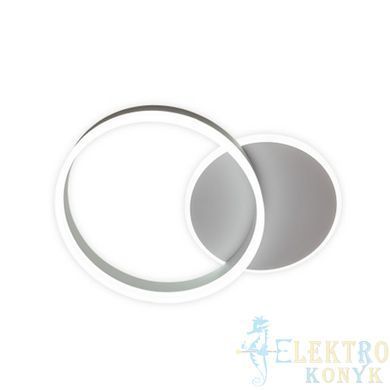 Купить Потолочный светильник с пультом LED Ardero AL6220ARD JUPITER S 50Вт 3000-6500К (Белый) во Львове, Киеве, Днепре, Одессе, Харькове
