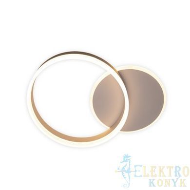 Купить Потолочный светильник с пультом LED Ardero AL6220ARD JUPITER S 50Вт 3000-6500К (Белый) во Львове, Киеве, Днепре, Одессе, Харькове