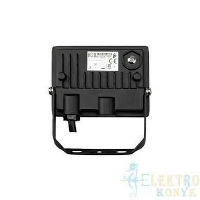 Купить Прожектор светодиодный PEGASUS-10 10W 6400K во Львове, Киеве, Днепре, Одессе, Харькове