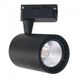 Купить Трековый светильник LED LYON-10 10W 4200K (Черный) - 1