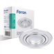 Купити Врізний точковий світильник Feron DL6110 MR16/G5.3 круг, поворотний (Срібний) - 1