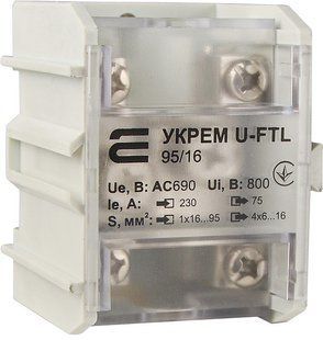 Купити Клема магістральна з захисною кришкою УКРЕМ U-FTL 95/16 у Львові, Києві, Дніпрі, Одесі, Харкові