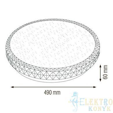 Купить Светильник потолочный LED GHOST-48 48W 6400K (Розовый) во Львове, Киеве, Днепре, Одессе, Харькове