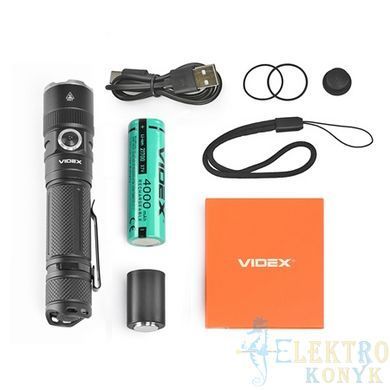 Купить Портативный светодиодный фонарик VIDEX VLF-A231Z 1500Lm 5000K во Львове, Киеве, Днепре, Одессе, Харькове
