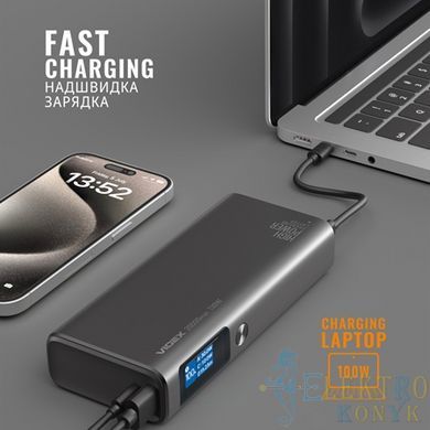 Купити Повербанк 20000mAh VIDEX VPB-323 130W PD100W +Display (Чорний) у Львові, Києві, Дніпрі, Одесі, Харкові
