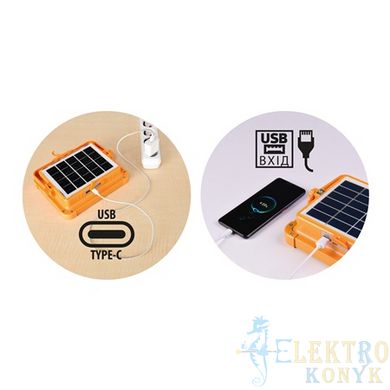 Купити Світлодіодний прожектор на сонячній батареї TURBO-800 800W 3000K-4200K-6400K (Оранжевий) у Львові, Києві, Дніпрі, Одесі, Харкові