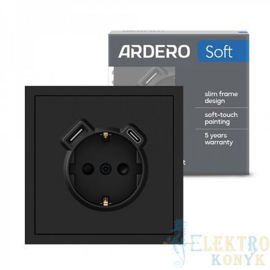 Купити Розетка одинарна із заземленням та USB-A+C 20W Ardero Soft механізм (Чорний) у Львові, Києві, Дніпрі, Одесі, Харкові