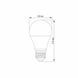 Купити LED лампа VIDEX A60e 8W E27 3000K - 2