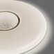 Купити Світильник на стелю VIDEX RING 72W 2800-6200K (Білий) - 3