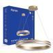 Купить Потолочный светильник LED Feron AL6610 SHINE LEVITATION 50Вт 4000K (Золотой) - 1