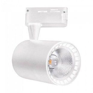 Купить Трековый светильник LED LYON-10 10W 4200K (Белый) во Львове, Киеве, Днепре, Одессе, Харькове