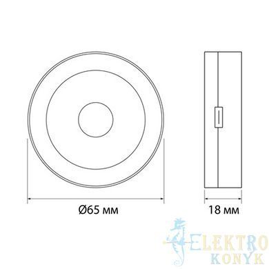 Купить Аккумуляторный LED светильник сенсорный VIDEX NL064W-G (4000K, RGB) во Львове, Киеве, Днепре, Одессе, Харькове