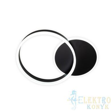 Купити Світильник на стелю з пультом LED Ardero AL6220ARD JUPITER S 3000-6500К (Чорний) у Львові, Києві, Дніпрі, Одесі, Харкові
