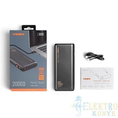 Купити Повербанк 20000mAh VIDEX VPB-202C 75W (Чорний) у Львові, Києві, Дніпрі, Одесі, Харкові