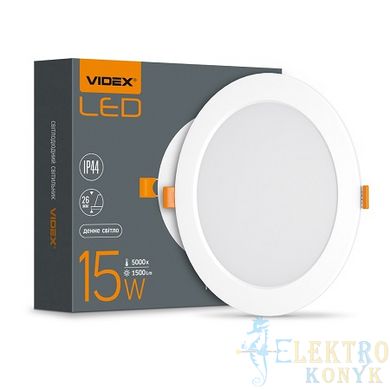 Купить Точечный светильник врезной LED круглый VIDEX 15W 5000K (Белый) во Львове, Киеве, Днепре, Одессе, Харькове