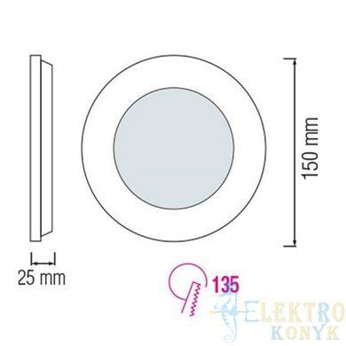 Купити Точковий світильник врізний LED SLIM-9 9W 4200K у Львові, Києві, Дніпрі, Одесі, Харкові