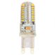 Купить Светодиодная лампа G9 MEGA-5 5W 220V 2700K (Силикон) - 1