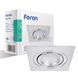 Купити Врізний точковий світильник Feron DL6120 MR16/G5.3 квадрат, поворотний (Срібний) - 1
