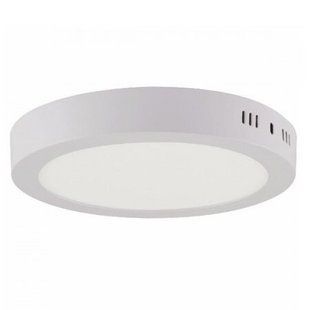 Купити Світильник на стелю LED CAROLINE-18 18W 4200K (Білий) у Львові, Києві, Дніпрі, Одесі, Харкові