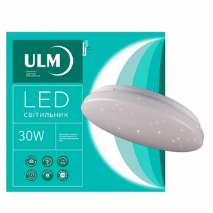 Купити Світильник на стелю LED ULM ULM-R01-S-350-30 30W зоряне небо (Білий) у Львові, Києві, Дніпрі, Одесі, Харкові