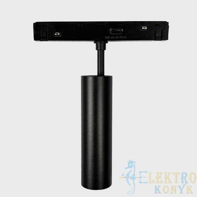 Купити Магнітний трековий світильник RAYFOR MT Nano Focus 7 чорний 7W 600Lm 30-40-50К 48V WiFi у Львові, Києві, Дніпрі, Одесі, Харкові