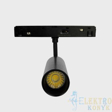 Купити Магнітний трековий світильник RAYFOR MT Nano Focus 7 чорний 7W 600Lm 30-40-50К 48V WiFi у Львові, Києві, Дніпрі, Одесі, Харкові