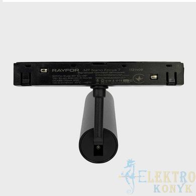 Купити Магнітний трековий світильник RAYFOR MT Nano Focus 7 чорний 7W 600Lm 30-40-50К 48V WiFi у Львові, Києві, Дніпрі, Одесі, Харкові