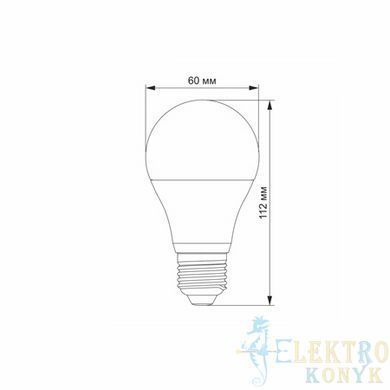 Купити LED лампа VIDEX A60e 8W E27 4100K у Львові, Києві, Дніпрі, Одесі, Харкові