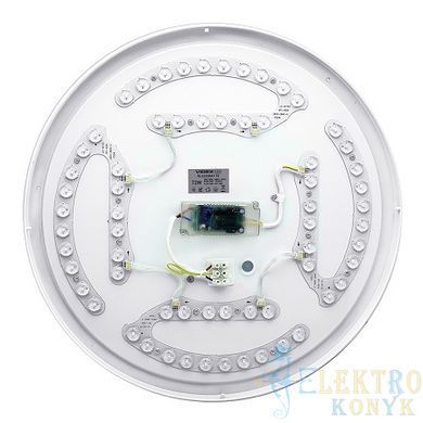 Купити Світильник на стелю VIDEX RING 72W 2800-6200K RGB (Білий) у Львові, Києві, Дніпрі, Одесі, Харкові