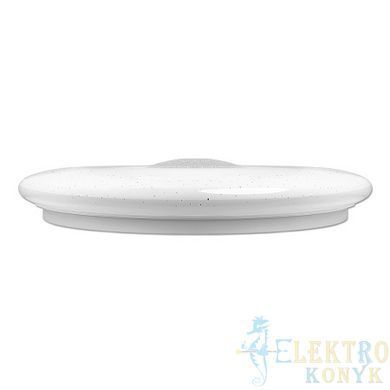 Купити Світильник на стелю VIDEX RING 72W 2800-6200K RGB (Білий) у Львові, Києві, Дніпрі, Одесі, Харкові