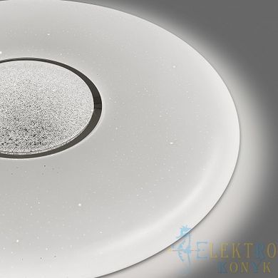 Купити Світильник на стелю VIDEX RING 72W 2800-6200K RGB (Білий) у Львові, Києві, Дніпрі, Одесі, Харкові