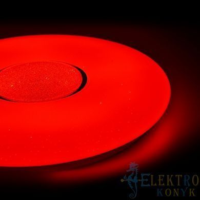 Купити Світильник на стелю VIDEX RING 72W 2800-6200K RGB (Білий) у Львові, Києві, Дніпрі, Одесі, Харкові