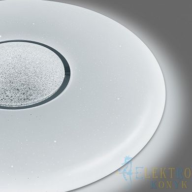 Купити Світильник на стелю VIDEX RING 72W 2800-6200K RGB (Білий) у Львові, Києві, Дніпрі, Одесі, Харкові
