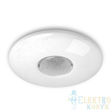 Купити Світильник на стелю VIDEX RING 72W 2800-6200K RGB (Білий) у Львові, Києві, Дніпрі, Одесі, Харкові