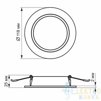 Купить Точечный светильник врезной LED круглый VIDEX 6W 5000K (Белый) во Львове, Киеве, Днепре, Одессе, Харькове