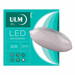 Купити Світильник на стелю LED ULM ULM-R02-S-350-30 30W зоряне небо (Білий) у Львові, Києві, Дніпрі, Одесі, Харкові
