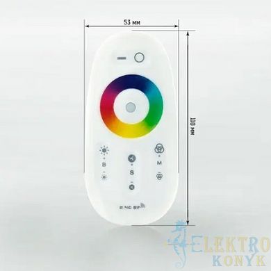 Купити Контролер RGB OEM 30А-2.4G-Touch білий у Львові, Києві, Дніпрі, Одесі, Харкові