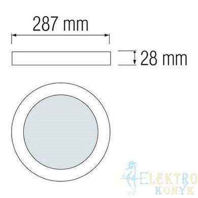 Купити Світильник на стелю LED CAROLINE-28 28W 6000K (Білий) у Львові, Києві, Дніпрі, Одесі, Харкові