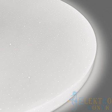 Купити Світильник на стелю VIDEX STAR 72W 2800-6200K (Білий) у Львові, Києві, Дніпрі, Одесі, Харкові