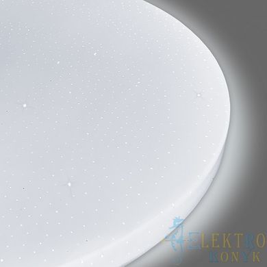 Купити Світильник на стелю VIDEX STAR 72W 2800-6200K (Білий) у Львові, Києві, Дніпрі, Одесі, Харкові