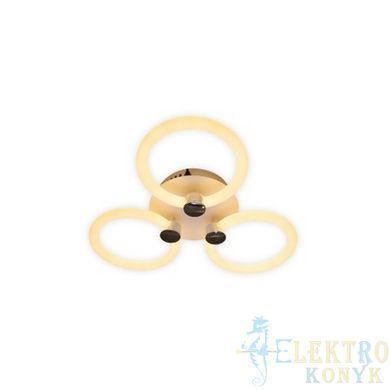 Купить Потолочный светильник с пультом LED Ardero AL6133ARD FELICITY 47Вт 2700-6500К во Львове, Киеве, Днепре, Одессе, Харькове