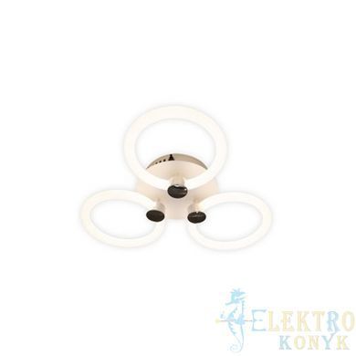 Купить Потолочный светильник с пультом LED Ardero AL6133ARD FELICITY 47Вт 2700-6500К во Львове, Киеве, Днепре, Одессе, Харькове