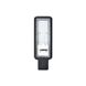 Купити Консольний вуличний світильник LED VEGAS-50 6400K - 1