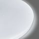 Купити Світильник на стелю VIDEX STAR 72W 2800-6200K (Білий) - 5