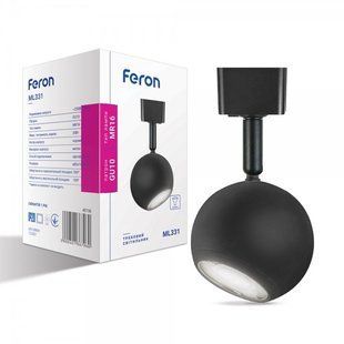 Купити Трековий світильник Feron ML331 (Чорний) у Львові, Києві, Дніпрі, Одесі, Харкові