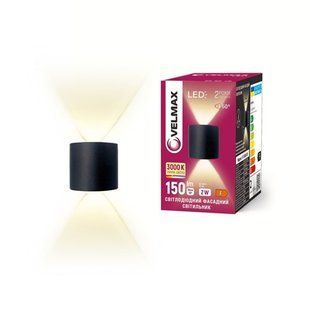 Купить Светильник архитектурный VELMAX V-YJ-QW-G01 2W 3000K IP54 (Черный) во Львове, Киеве, Днепре, Одессе, Харькове