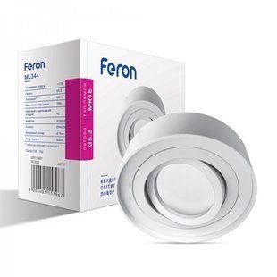 Купити Врізний точковий світильник Feron ML344 MR16/G5.3 круг (Білий) у Львові, Києві, Дніпрі, Одесі, Харкові