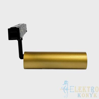 Купити Магнітний трековий світильник RAYFOR MT Nano Focus 7 золотий 7W 600Lm 30-40-50К 48V WiFi у Львові, Києві, Дніпрі, Одесі, Харкові