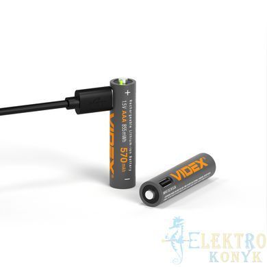 Купити Акумулятор VIDEX Li-ion LIR03C/AAA USB-C 1.5V (захист) 570mAh 2шт/Pack у Львові, Києві, Дніпрі, Одесі, Харкові